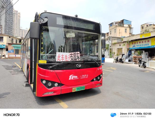 維修開利空調(diào)16路公交路線，西門子冰箱